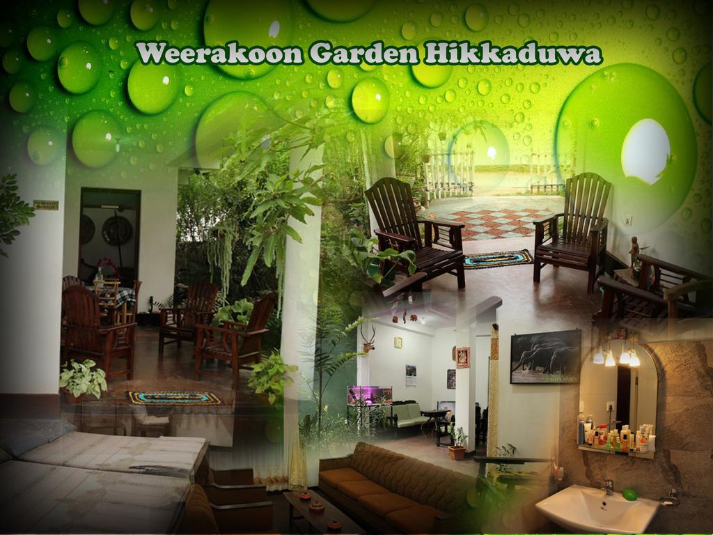 Weerakoon Garden Guest Hotel Hikkaduwa Exterior foto